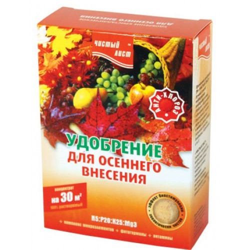 Добриво кристалічне "Чистий Лист" осіннє, 300 г