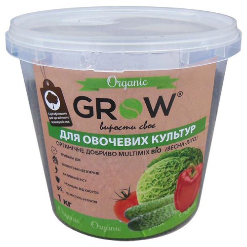 Grow (Multimix bio) для овощных культур 1 кг
