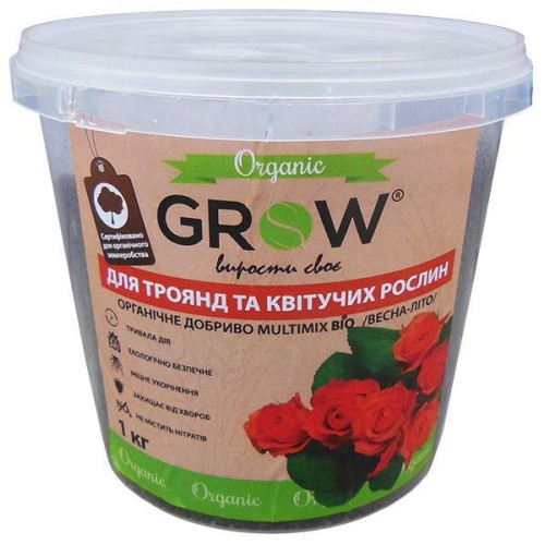 Grow (Multimix bio) для роз и цветущих растений 1 кг