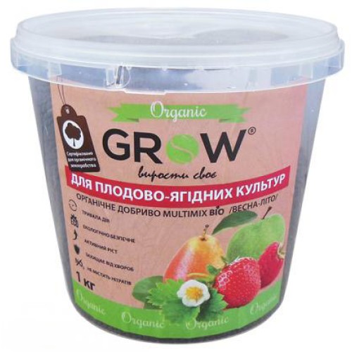 Grow (Multimix bio) для плодово-ягодных культур 1 кг