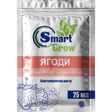 Smart Grow Ягоди (25 мл)