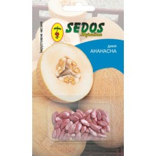 Диня Ананасна (1,5 г інкрустованого насіння) - SEDOS