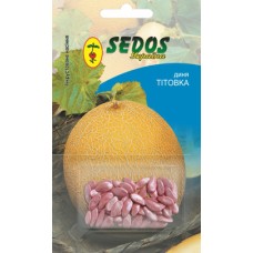 Дыня Титовка (1,5 г инкрустированных семян) - SEDOS