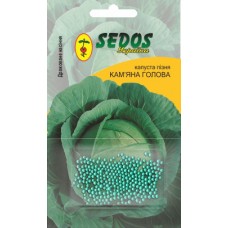 Капуста Каменная Голова (100 дражированных семян) - SEDOS