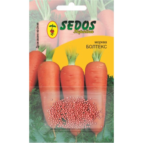 Морква Болтекс (400 дражованого насіння) - SEDOS