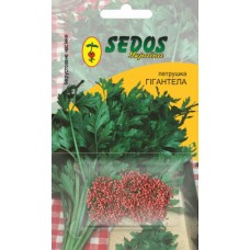 Петрушка Гігантелла (2 г інкрустованого насіння) - SEDOS