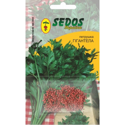 Петрушка Гигантелла (2 г инкрустированных семян) - SEDOS