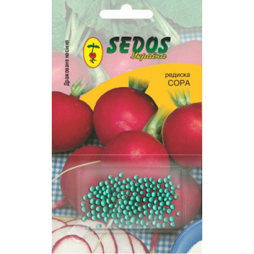 Редис Сора (100 дражированных семян) - SEDOS
