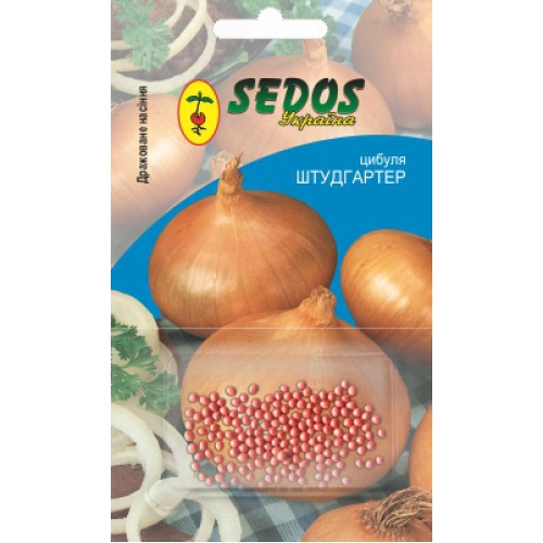 Лук Штутгартер (150 дражированных семян) - SEDOS