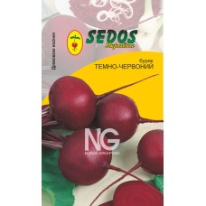 Буряк темно-червоний (100 дражованого насіння) - SEDOS