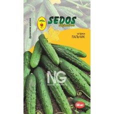 Огурцы Пальчик (30 дражированных семян) - SEDOS